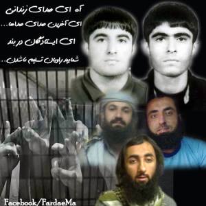 1463006_485461571569966_95783526_n