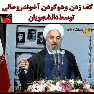 1463150_218407825008893_1088761503_n