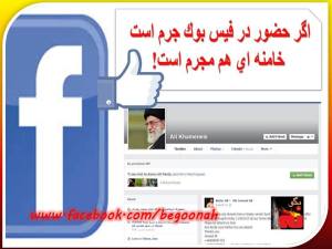 1463190_10200187468569587_1320790868_n