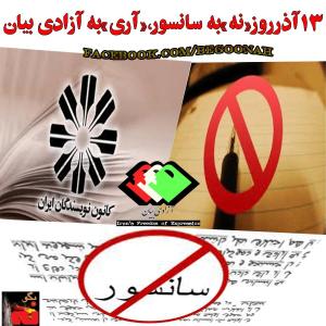 1463929_217123715137304_1486591860_n