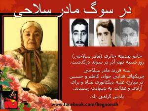 1467218_10200180296670294_814012978_n