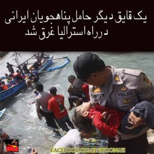 1468704_246315828861997_61415175_n