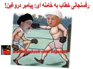 1469909_10200191494910243_566018455_n