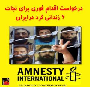 1472059_247149545445292_1473603452_n