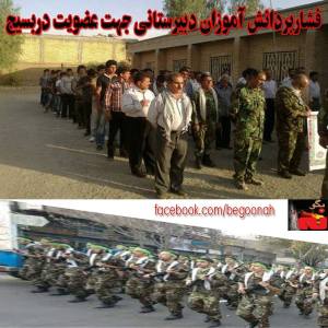 1472073_247707245389522_195562857_n