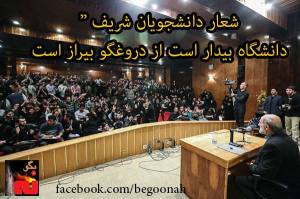 1472916_245599098933670_988401632_n