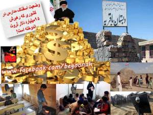 1475869_243796355780611_1736851797_n