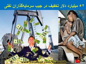 1476385_10200268911325605_1272564513_n