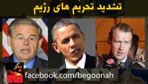 1477690_245745835585663_68732211_n