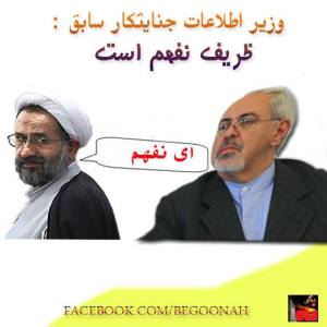 1477957_244904749003105_1732299247_n