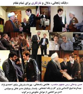 1479063_252182648275315_713151881_n