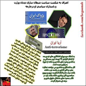 1479574_221841761332166_1380058515_n