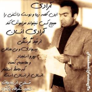 1480667_248983625261884_6104271_n