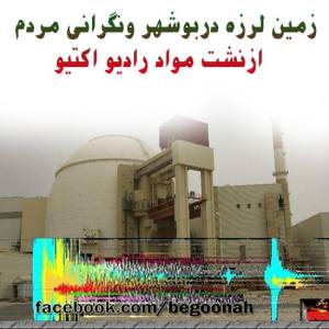 1482919_248017425358504_229734310_n