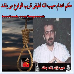 1483277_218441751672167_1404075394_n