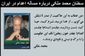 1483339_598622090191776_1134974992_n