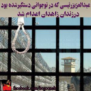 1485014_221211431395199_1722498017_n