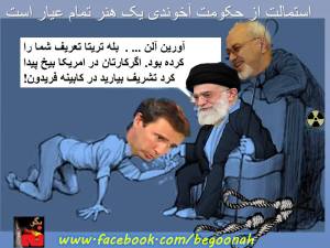 1487291_10200322941596328_1879052610_n