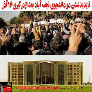 1488251_219488604900815_1890038603_n