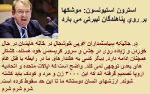 1498121_720882267923679_1549835787_o