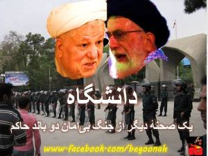 1499551_10200268850924095_1715181605_n