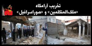 1499663_250820828411497_487571007_n