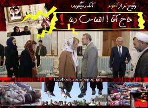 1502374_249108158582764_1262095546_o