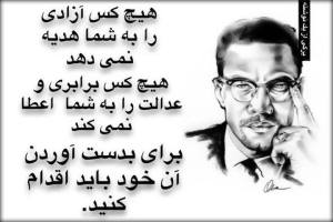 1503475_481383828639316_1826104278_n