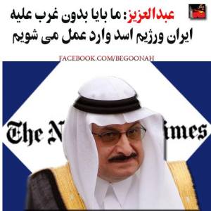 1504062_248684645291782_1024691683_n