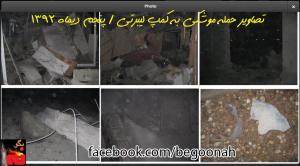 1504479_251398791687034_1662206647_o