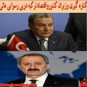 1508634_250718385088408_368657569_n