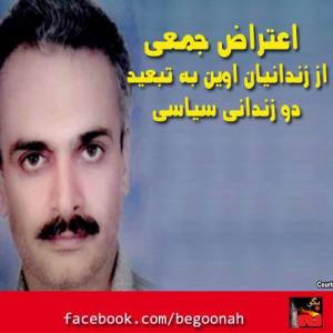 1511090_247710402055873_1893844703_n