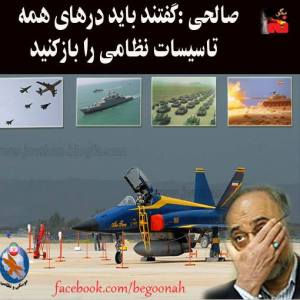 1511126_249260665234180_1518940031_n