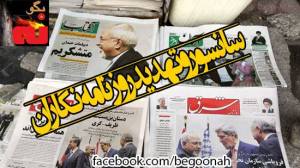 1513267_247026758790904_1958589996_n