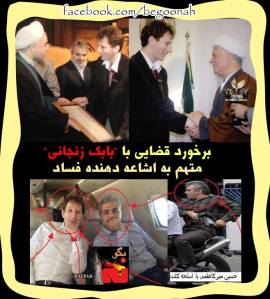 1524937_250837151743198_1407244968_n