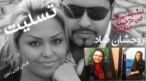 1525070_224631577717742_1676180781_n