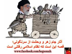 1525306_10200292780842328_145668229_n