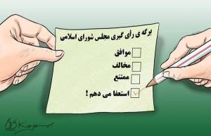 1525398_247702625389984_1597937347_n