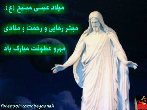 1526656_250596388433941_655871277_n