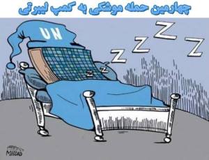 1535455_251903471636566_2015832991_n