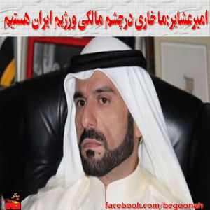 1543242_223978177785191_643776340_n