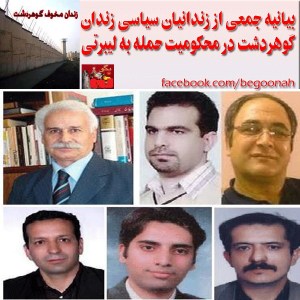 1543333_224876567695352_326867382_n