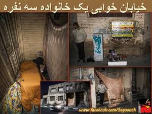 1544495_10200306128256005_449855729_n