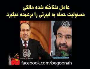 1545224_251580625002184_558935414_n