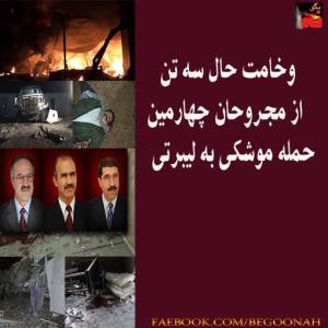 1554482_252356821591231_1750093832_n