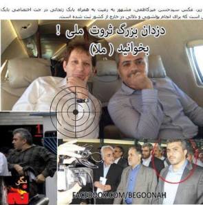 1555489_252350134925233_1978338290_n