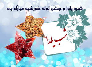 20131221111230353260121