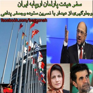 400576_246215092205404_697928595_n