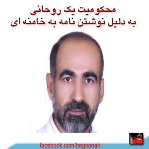 537237_244348205725426_1904386540_n