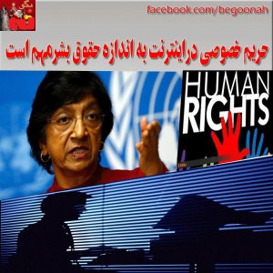 554205_367425050068849_1157579920_n